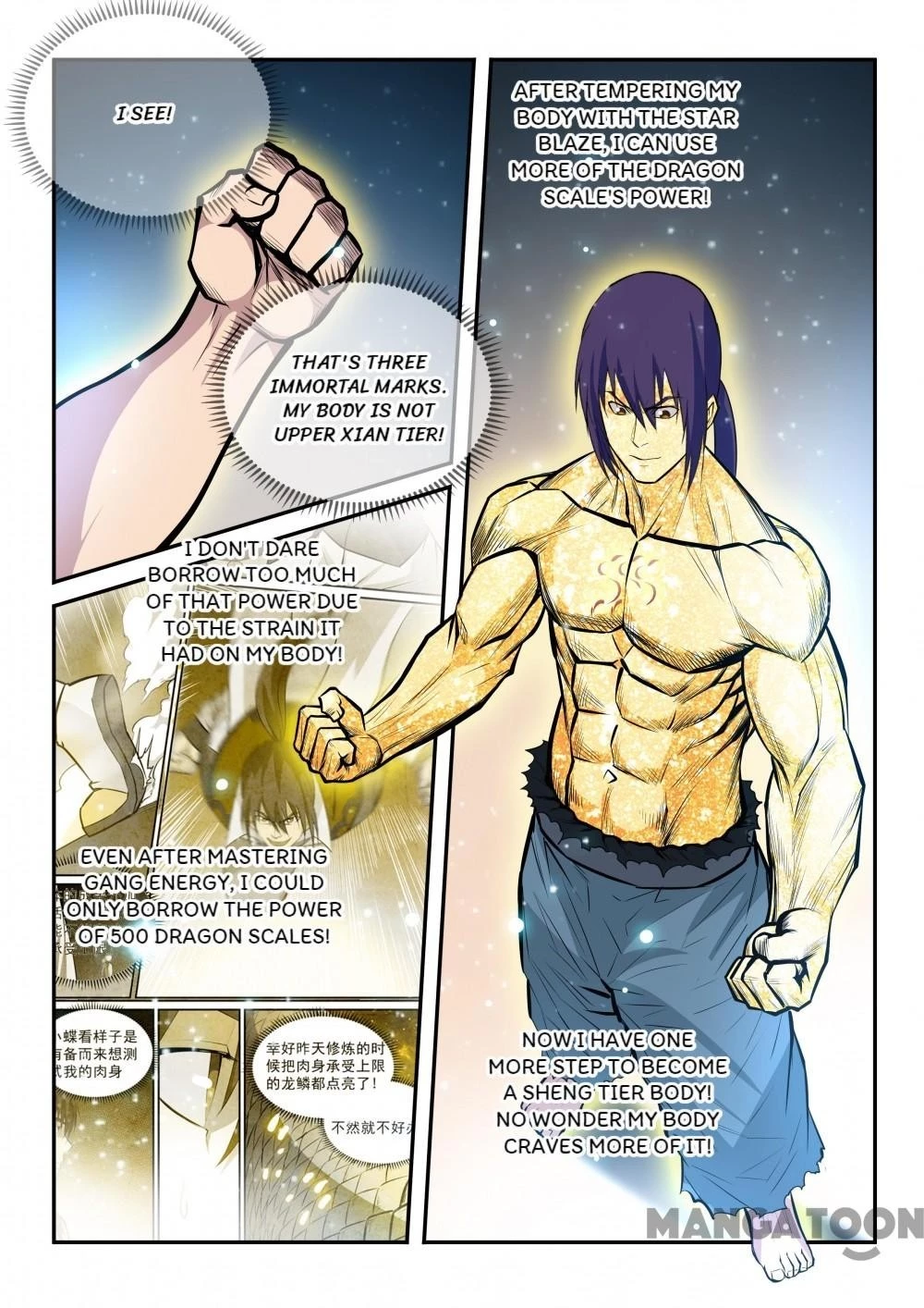 Apotheosis Chapter 210 - 10