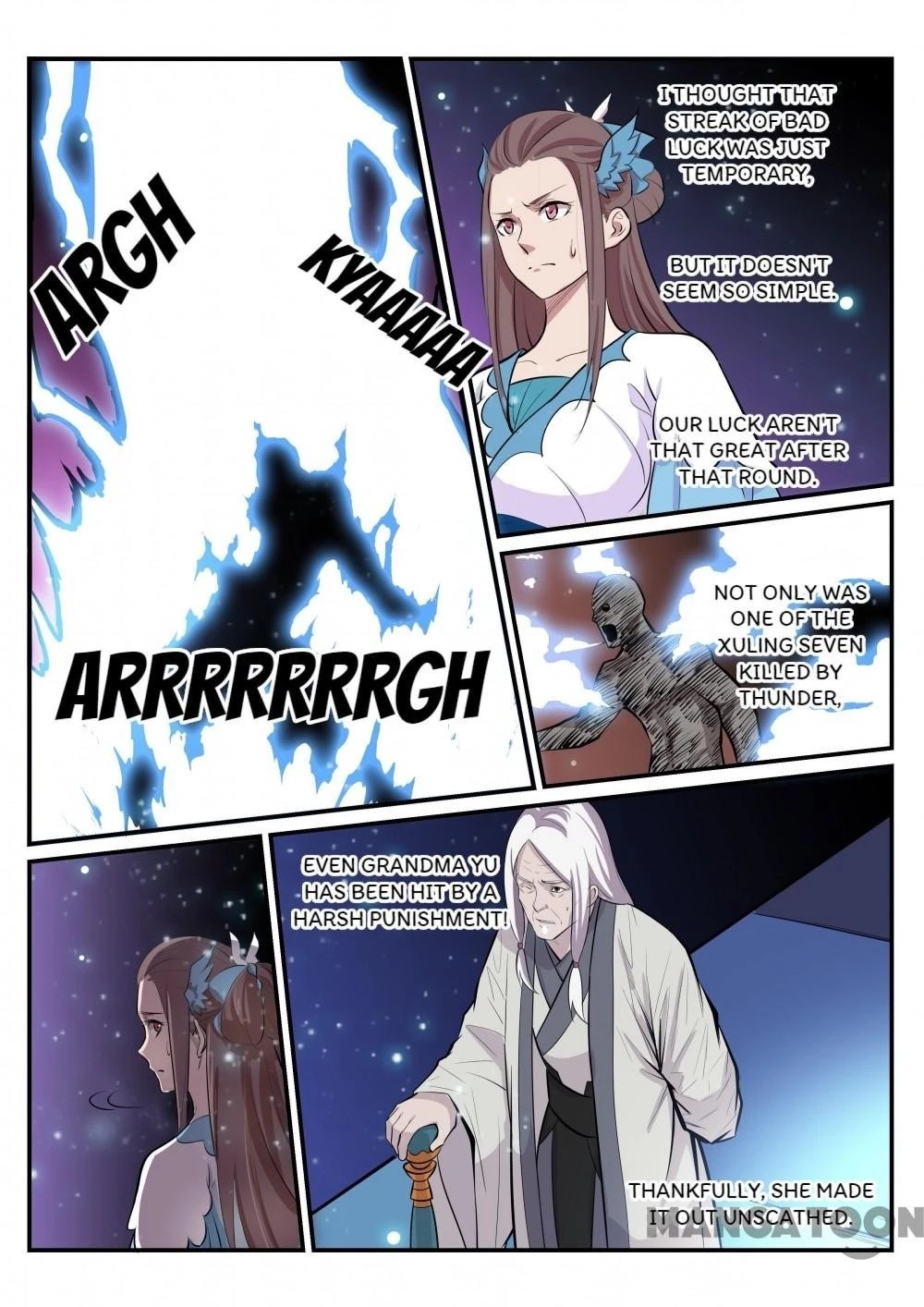Apotheosis Chapter 212 - 12