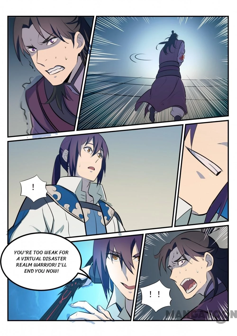Apotheosis Chapter 216 - 7