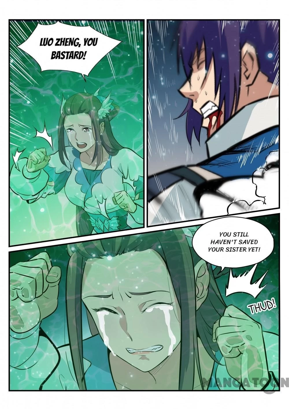 Apotheosis Chapter 217 - 11