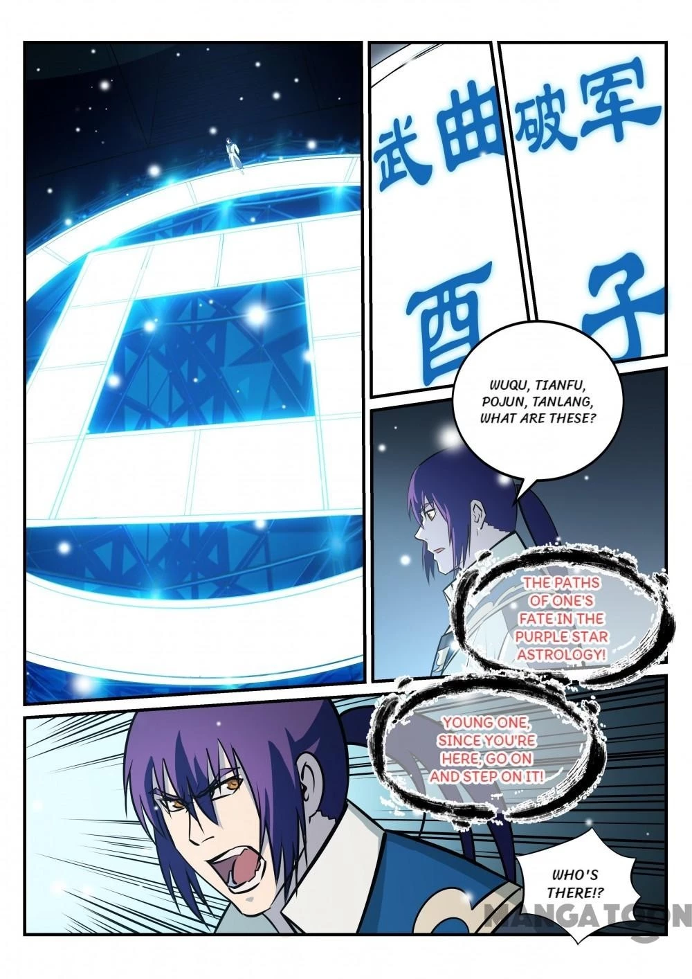 Apotheosis Chapter 218 - 16