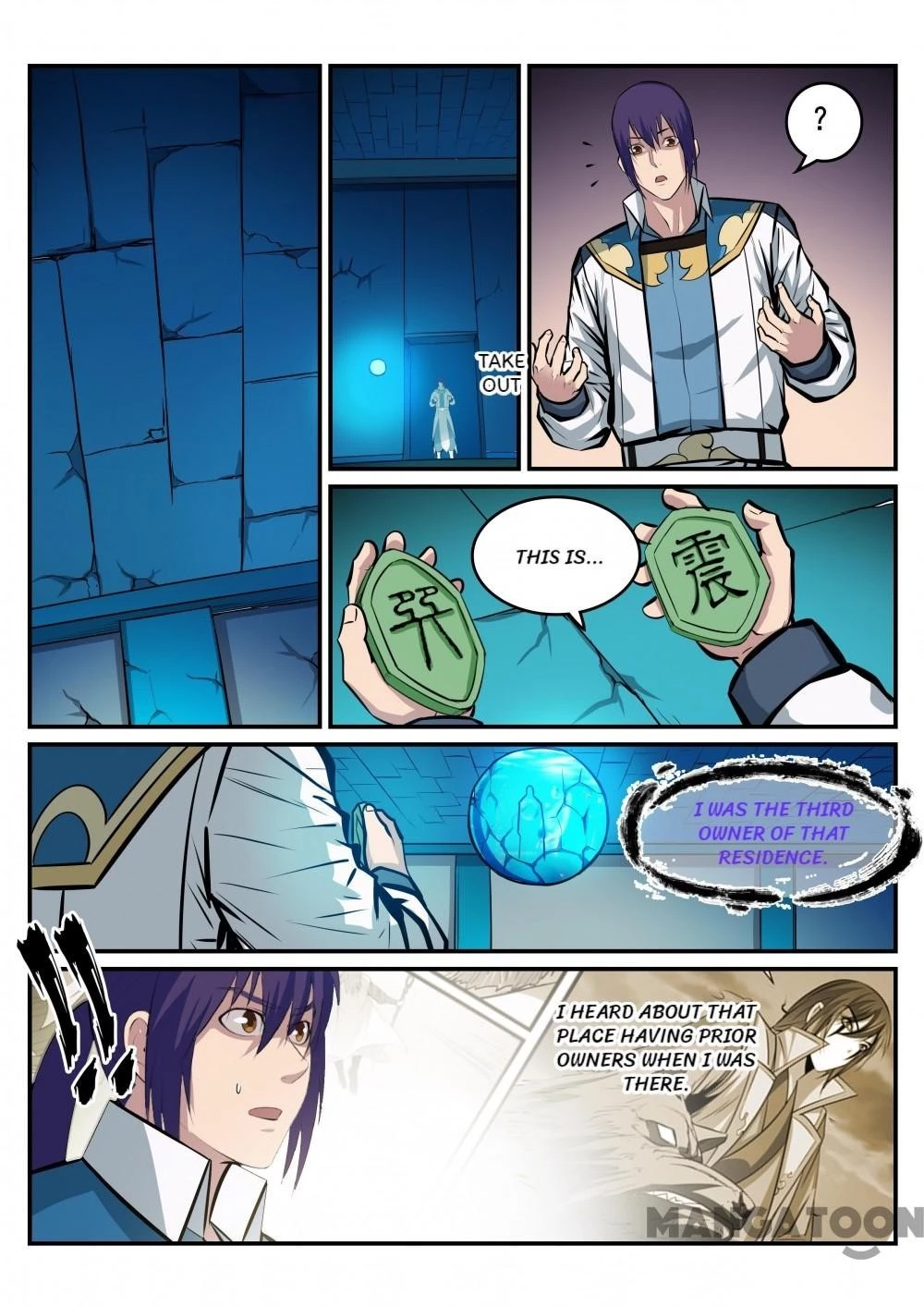 Apotheosis Chapter 220 - 5