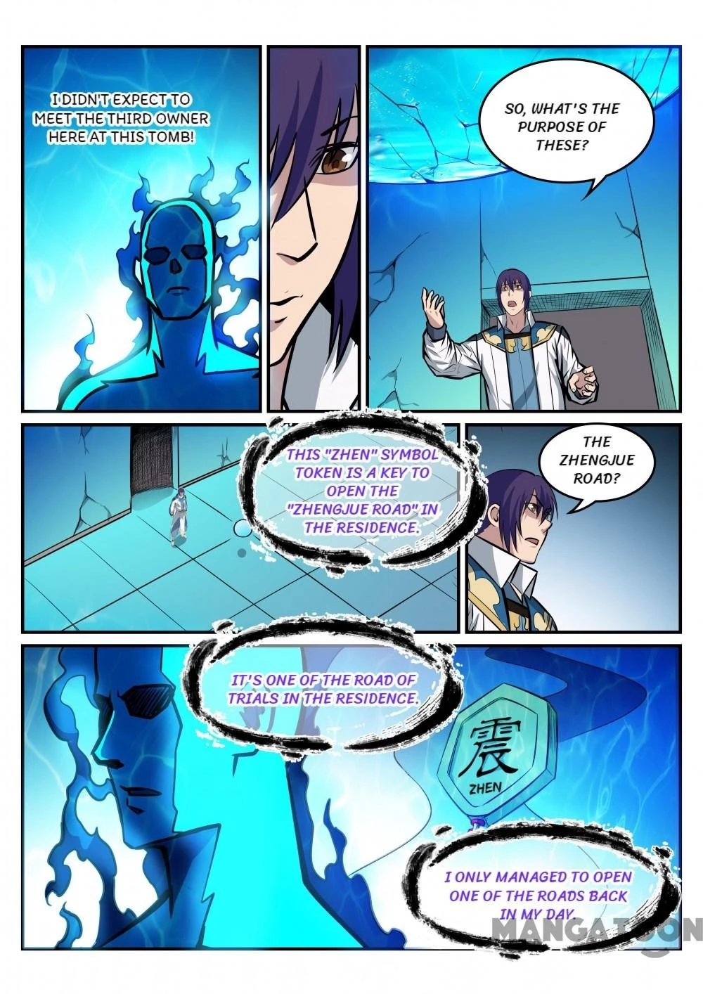Apotheosis Chapter 220 - 6