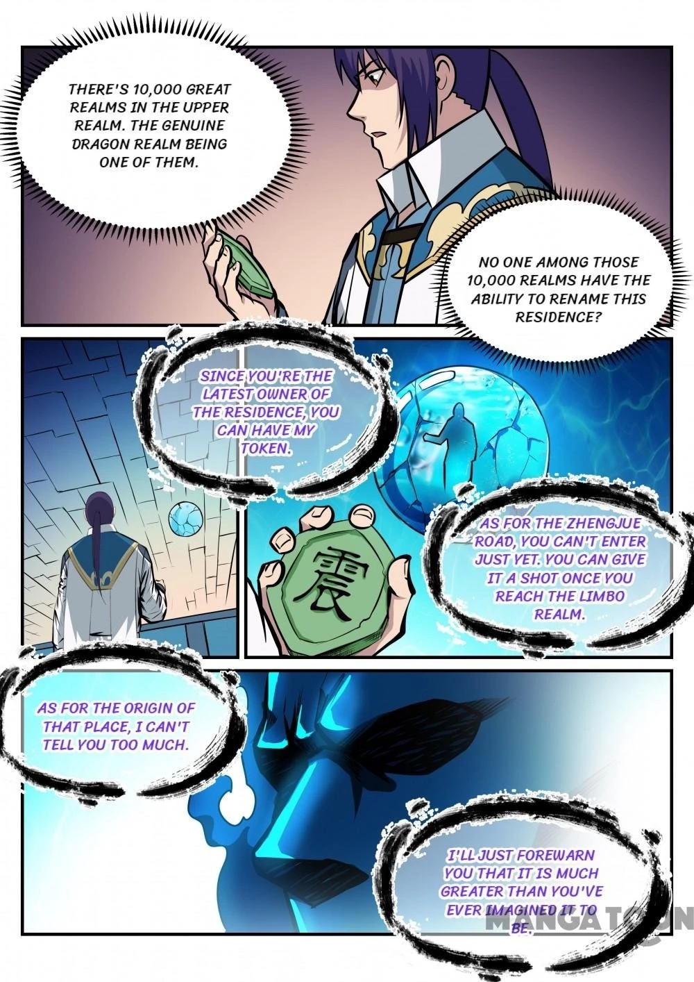 Apotheosis Chapter 220 - 8