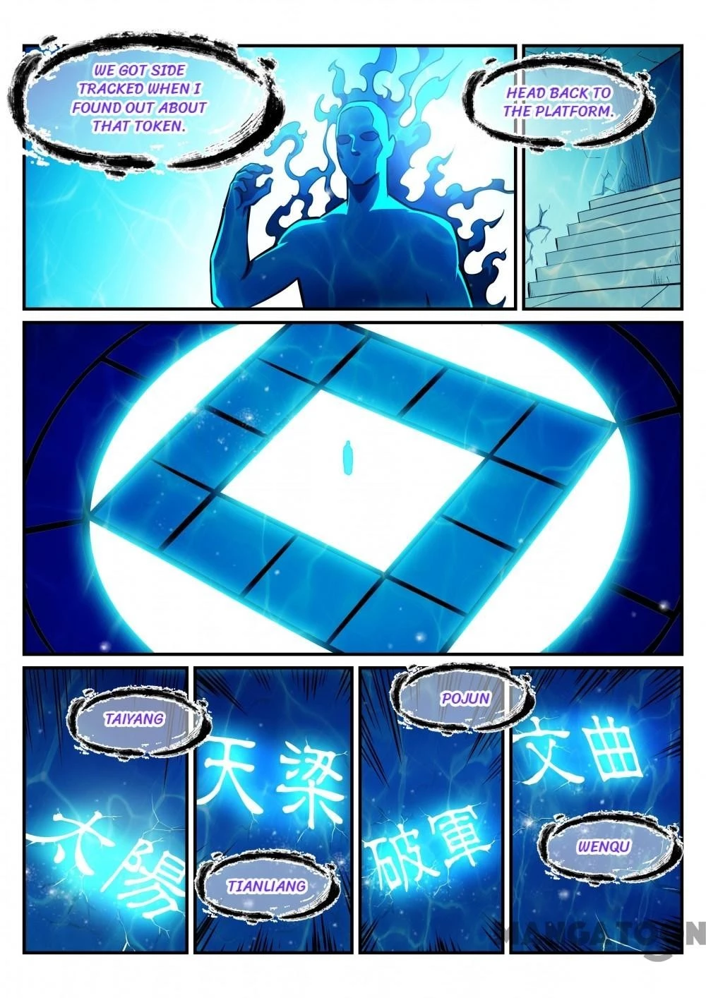 Apotheosis Chapter 220 - 14