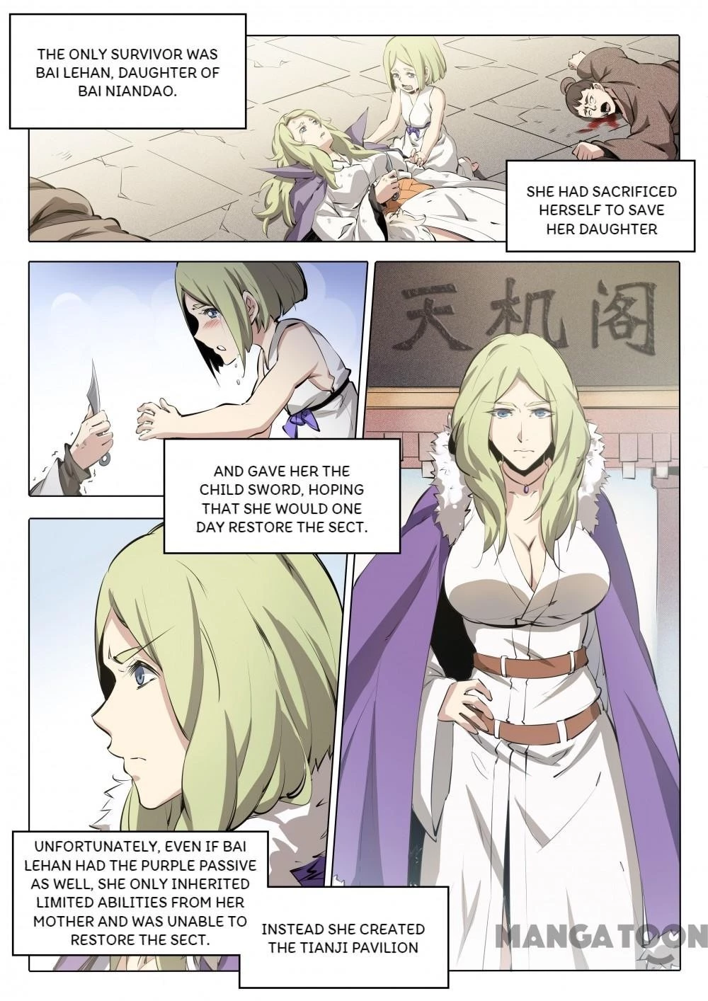 Apotheosis Chapter 226 - 12