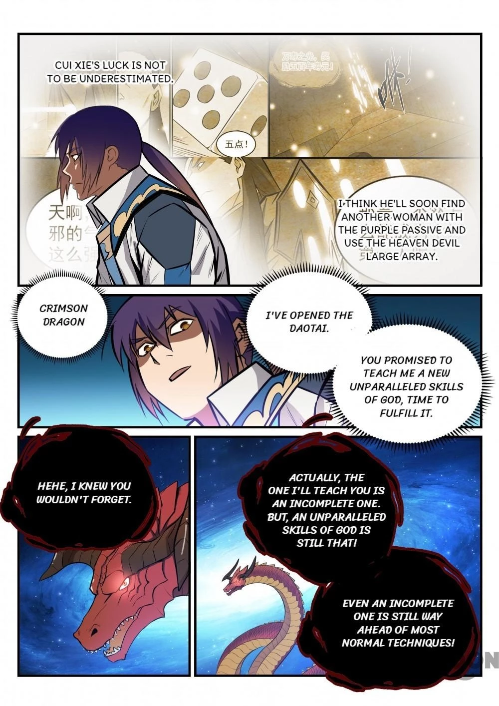 Apotheosis Chapter 239 - 12