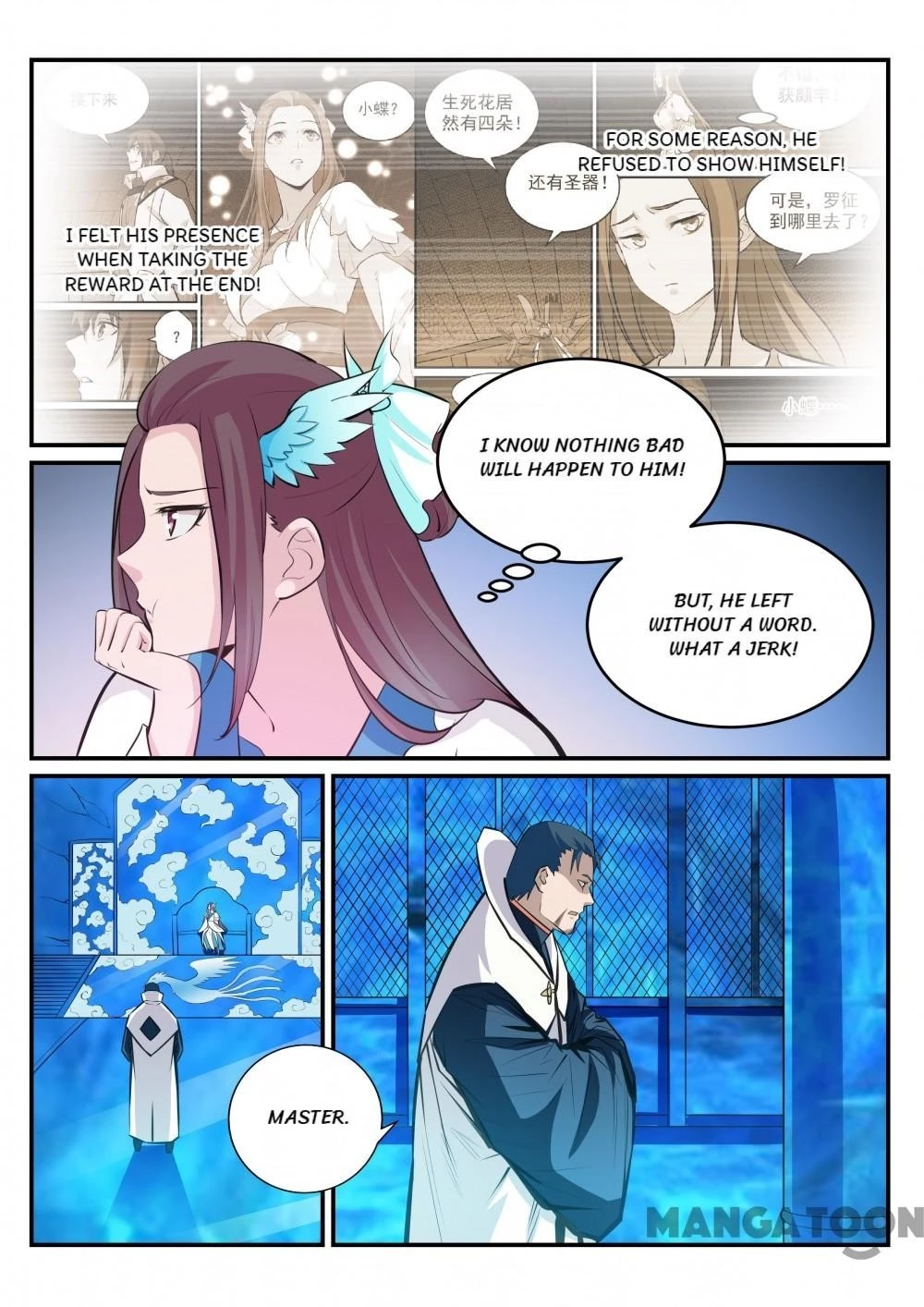 Apotheosis Chapter 242 - 11
