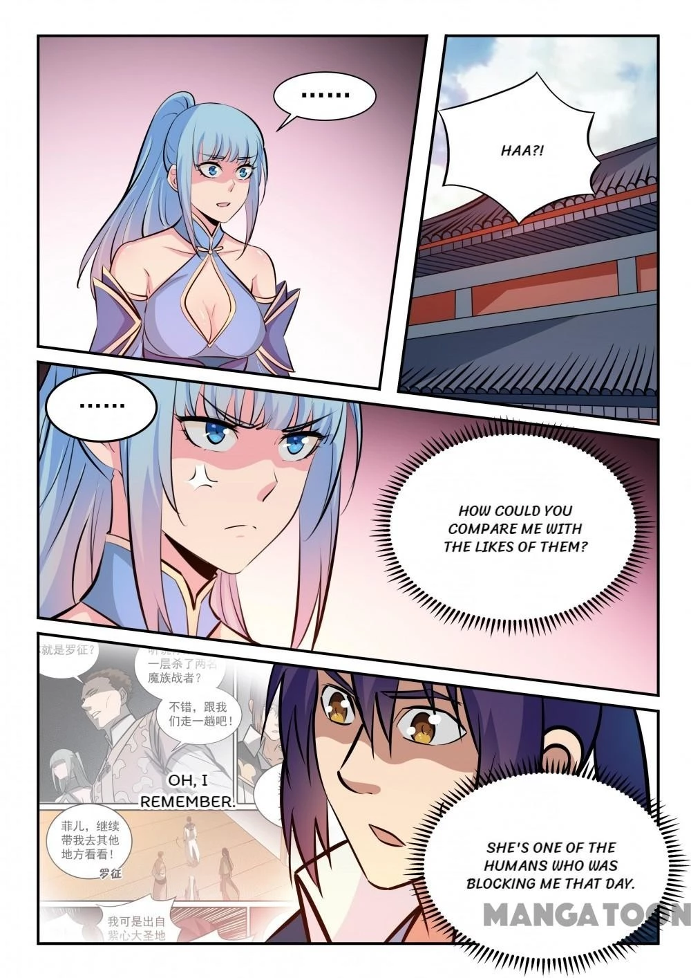Apotheosis Chapter 245 - 14