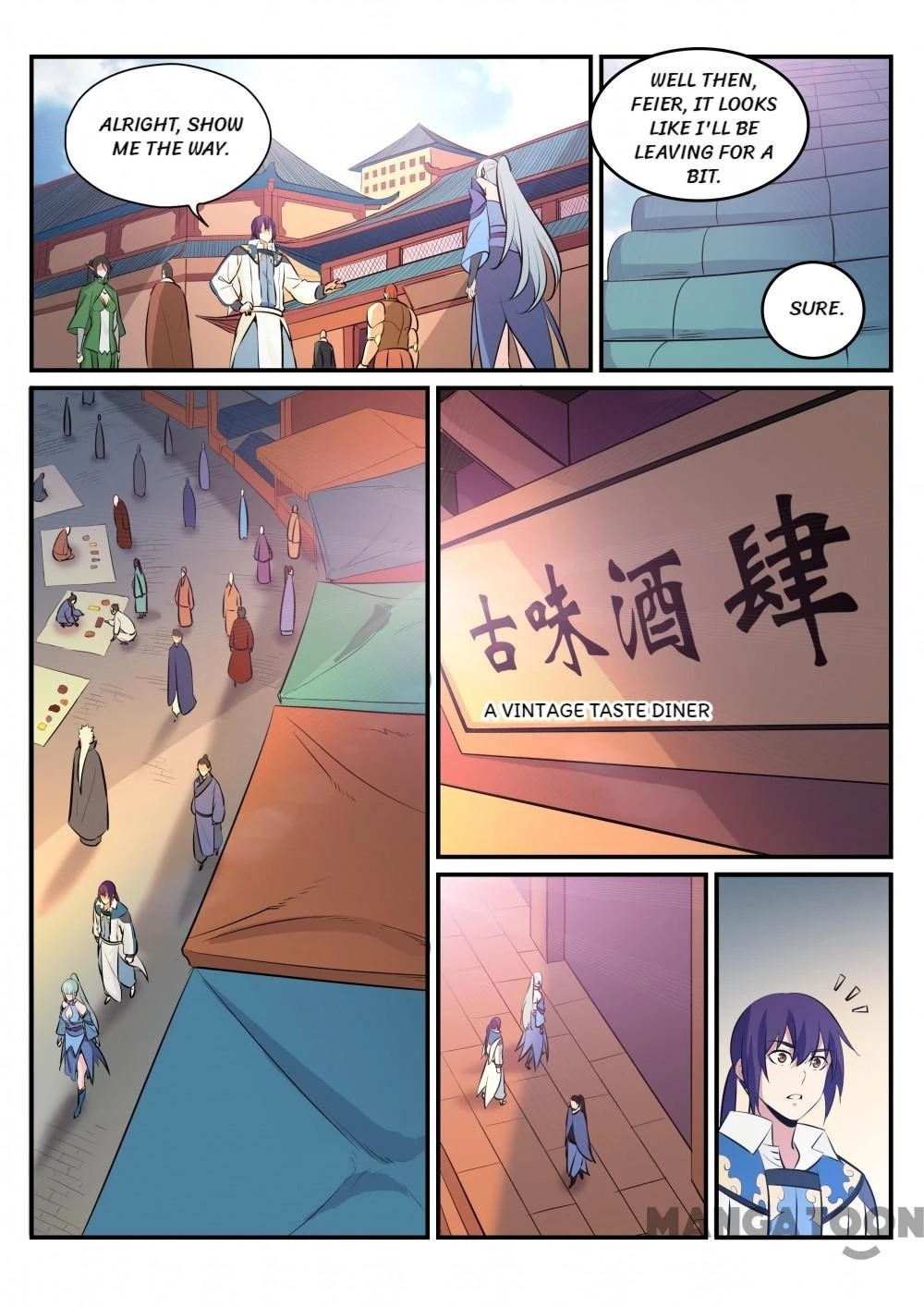 Apotheosis Chapter 246 - 5