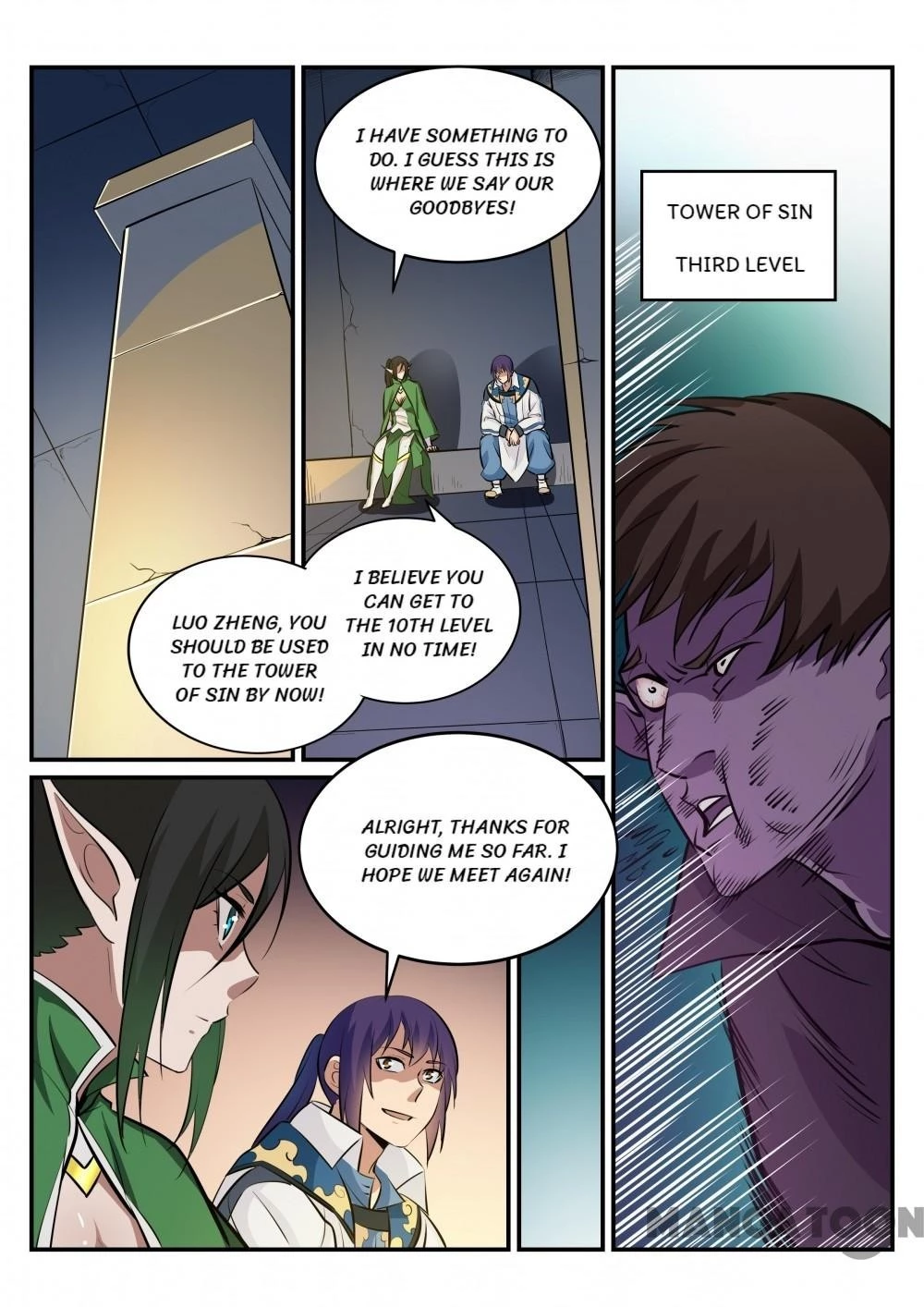 Apotheosis Chapter 248 - 6