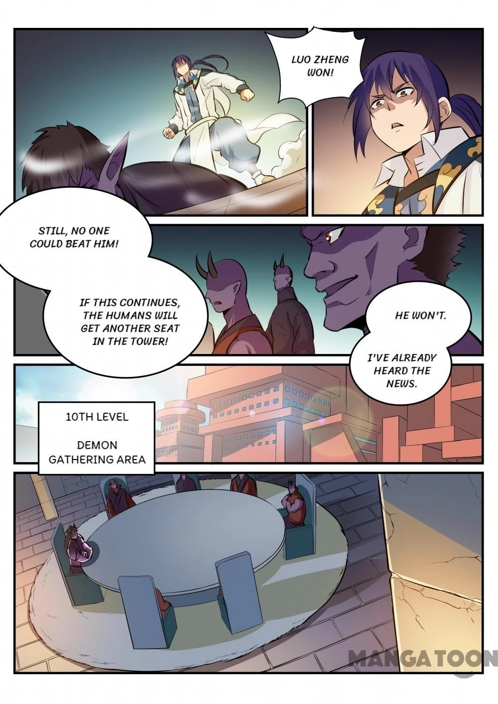 Apotheosis Chapter 248 - 7