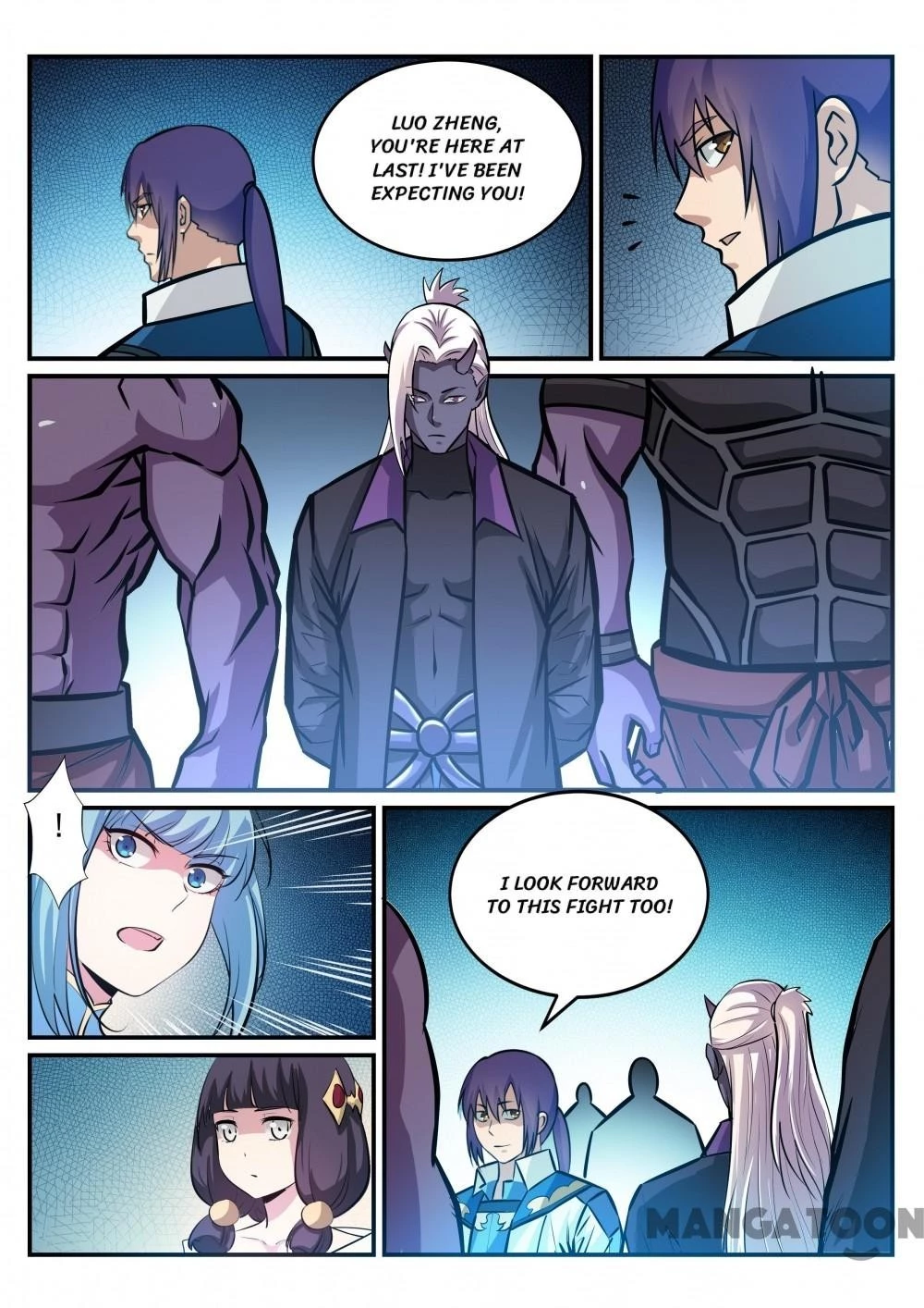 Apotheosis Chapter 251 - 7
