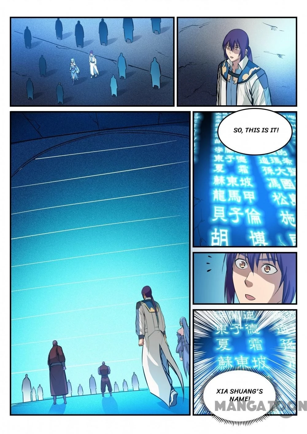 Apotheosis Chapter 251 - 12
