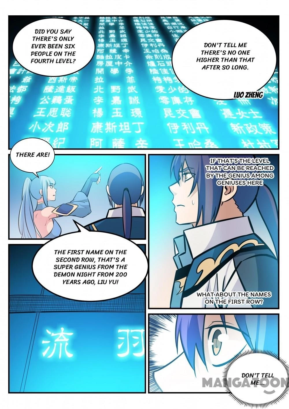 Apotheosis Chapter 251 - 15
