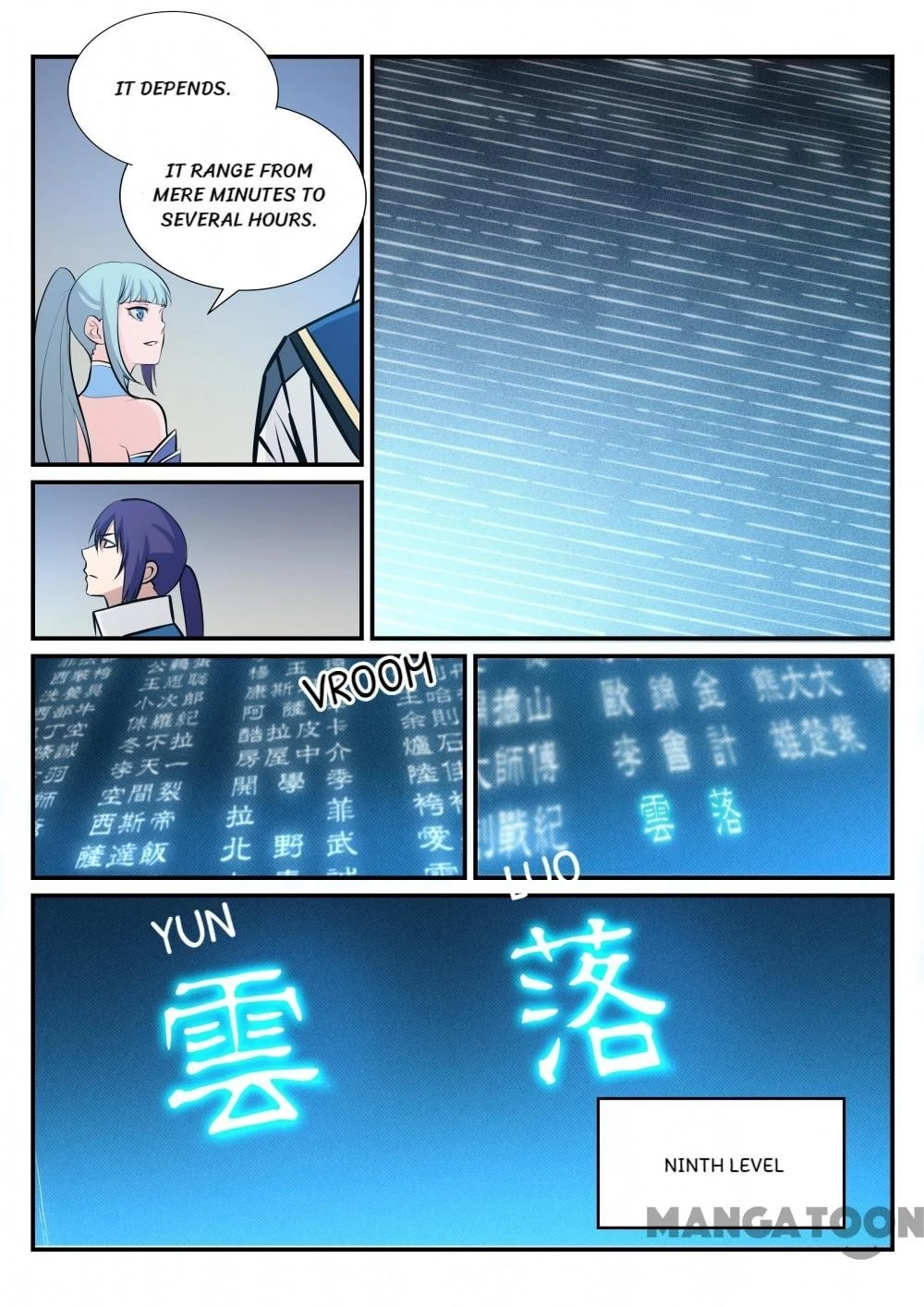 Apotheosis Chapter 252 - 7