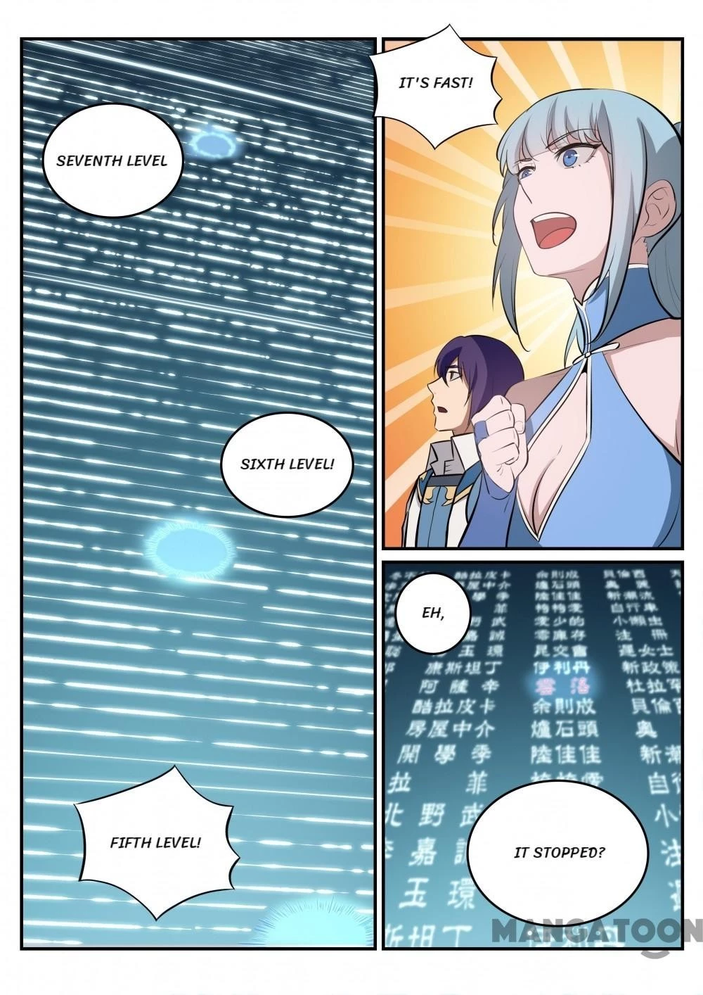 Apotheosis Chapter 252 - 9