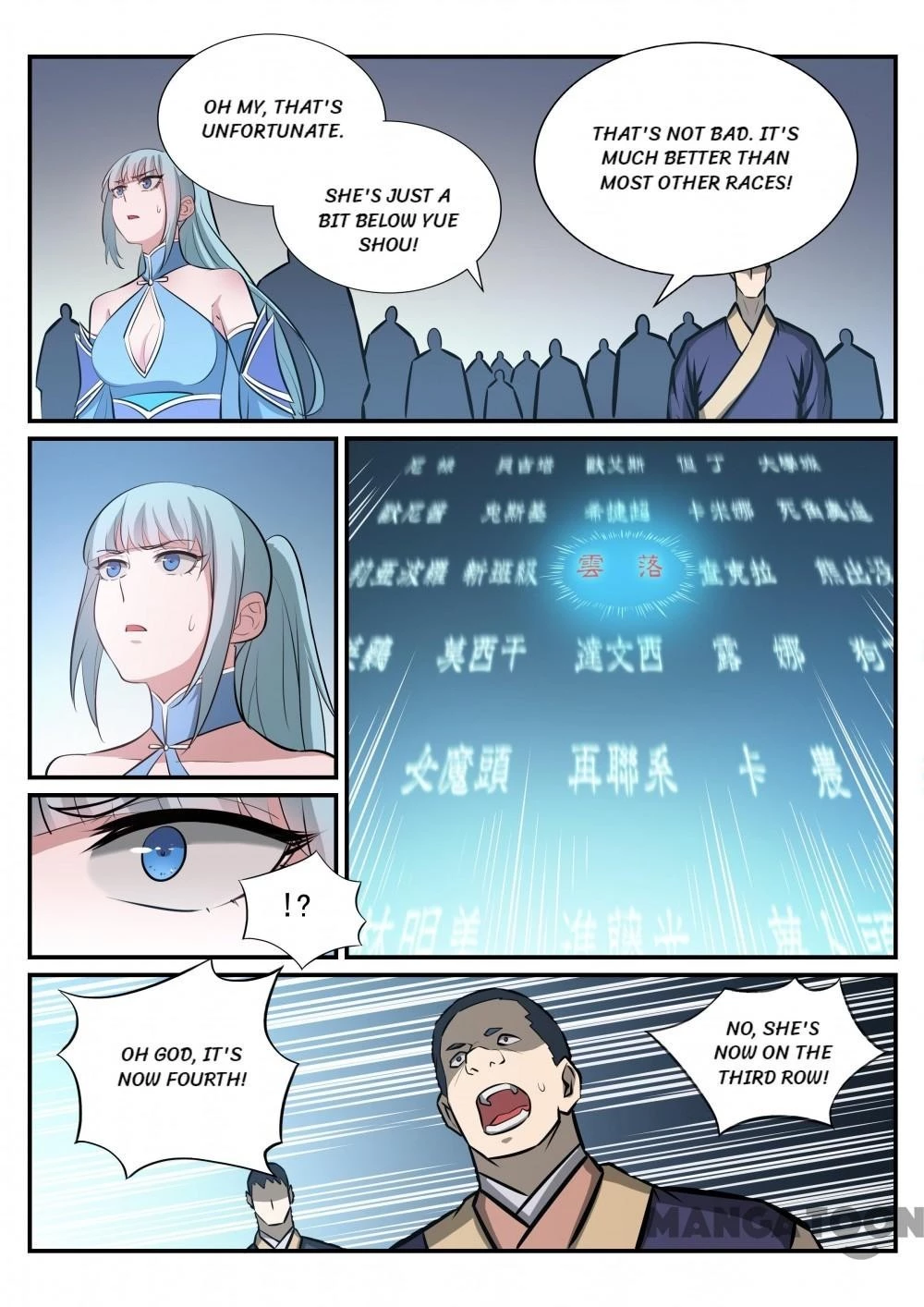 Apotheosis Chapter 252 - 10
