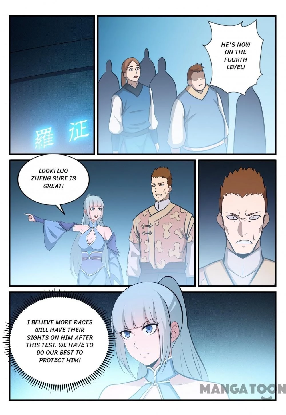 Apotheosis Chapter 254 - 7