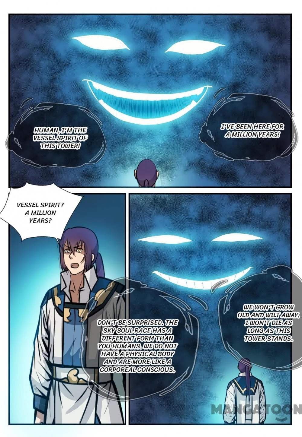Apotheosis Chapter 255 - 7