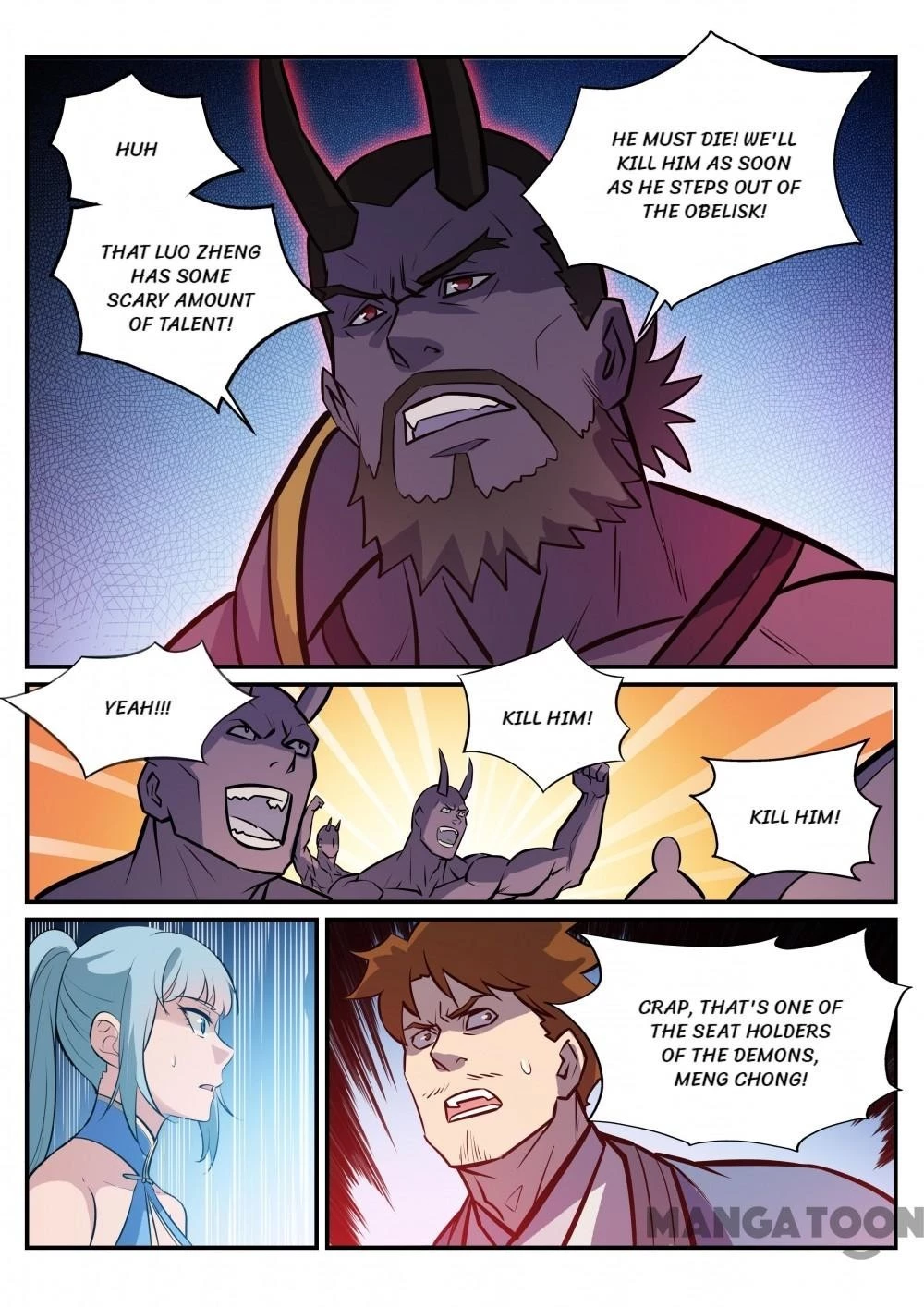 Apotheosis Chapter 256 - 15