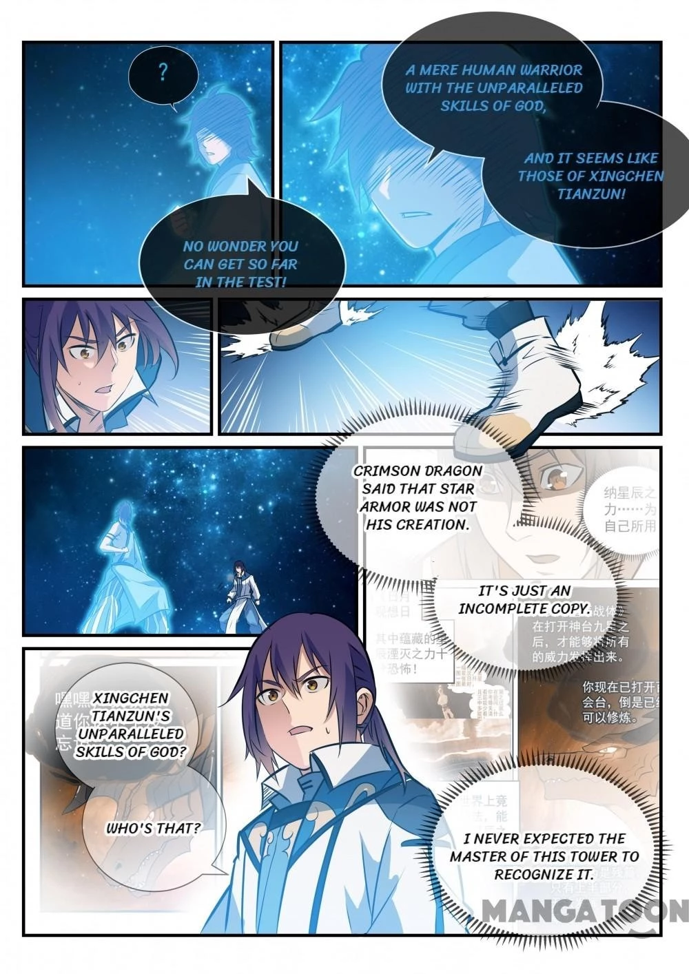 Apotheosis Chapter 258 - 11
