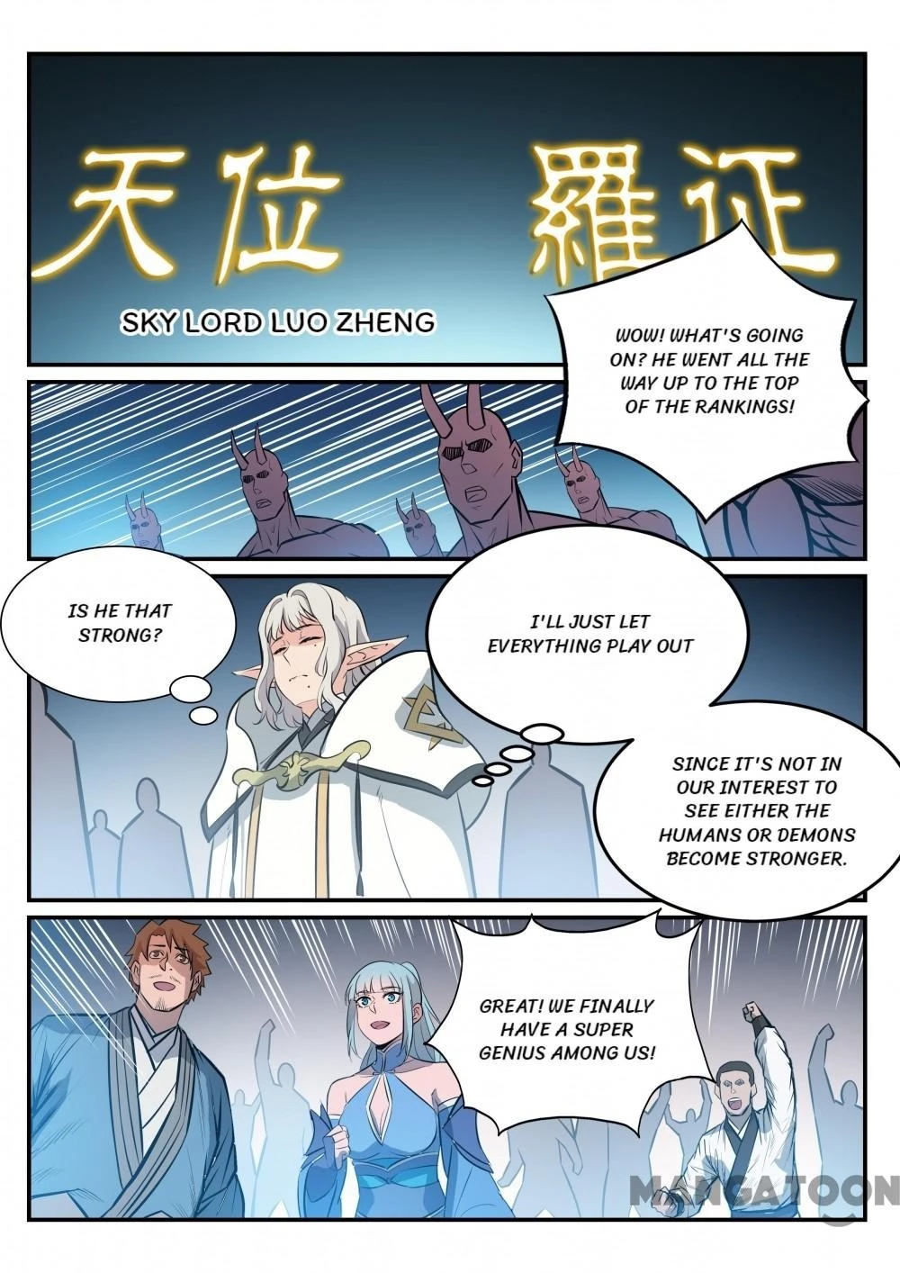 Apotheosis Chapter 259 - 7