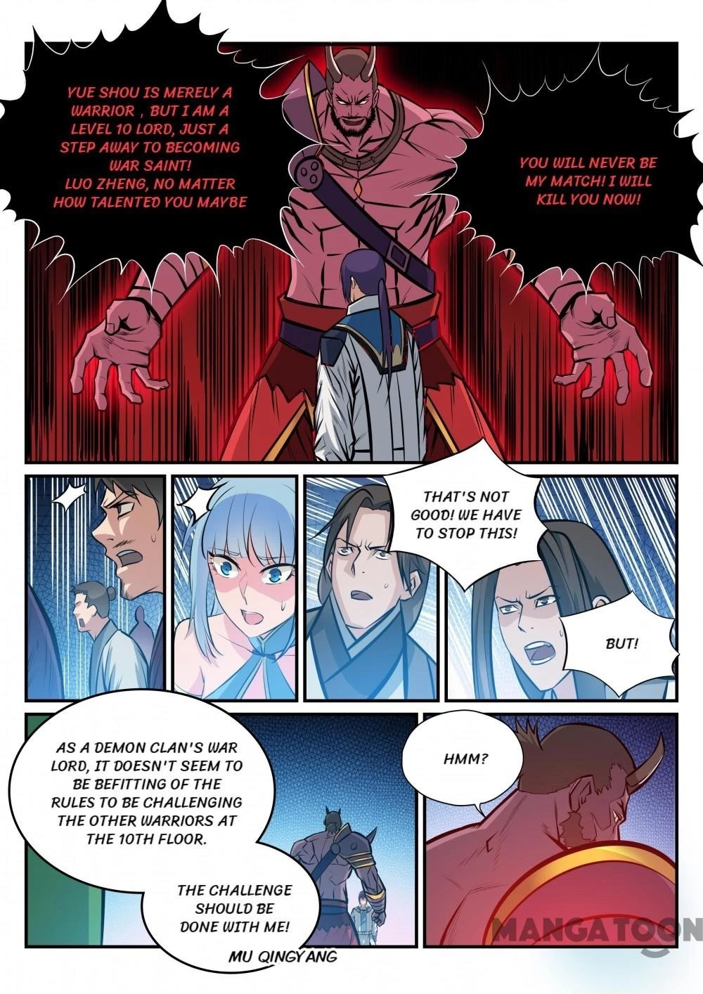 Apotheosis Chapter 261 - 13