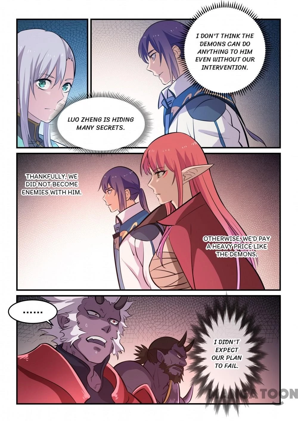 Apotheosis Chapter 267 - 7