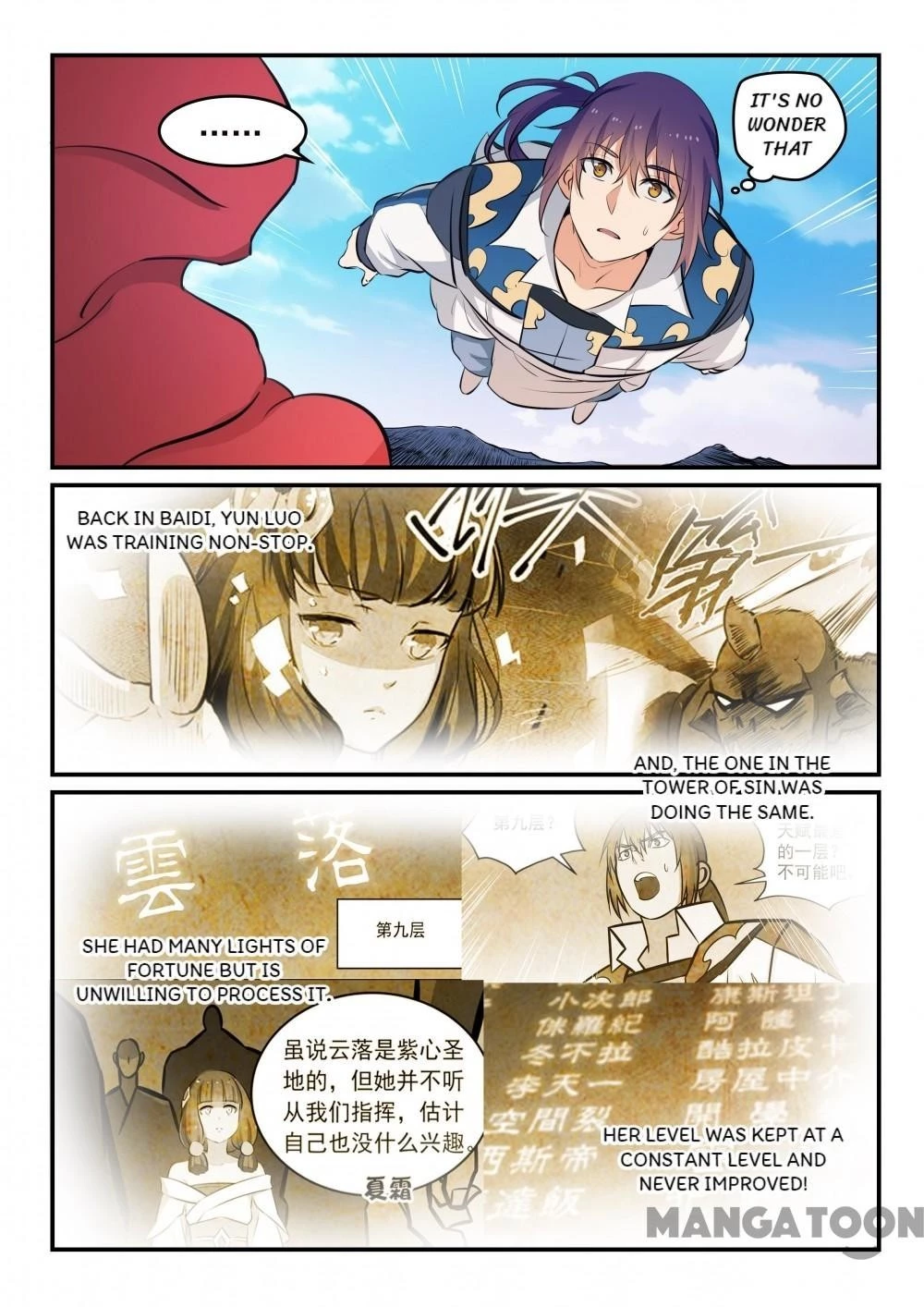 Apotheosis Chapter 269 - 3