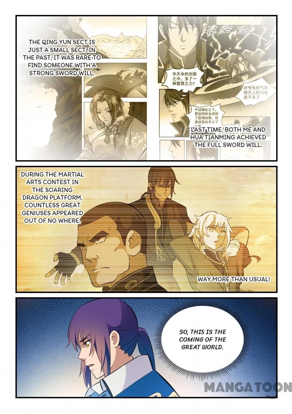 Apotheosis Chapter 271 - 4