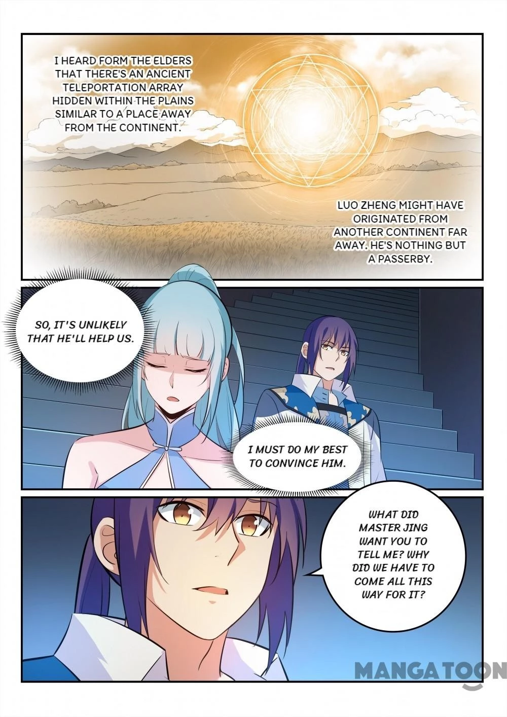 Apotheosis Chapter 273 - 15
