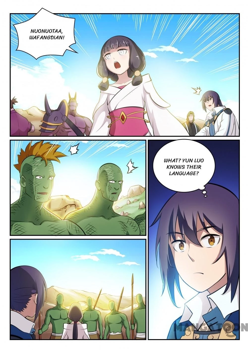 Apotheosis Chapter 301 - 13
