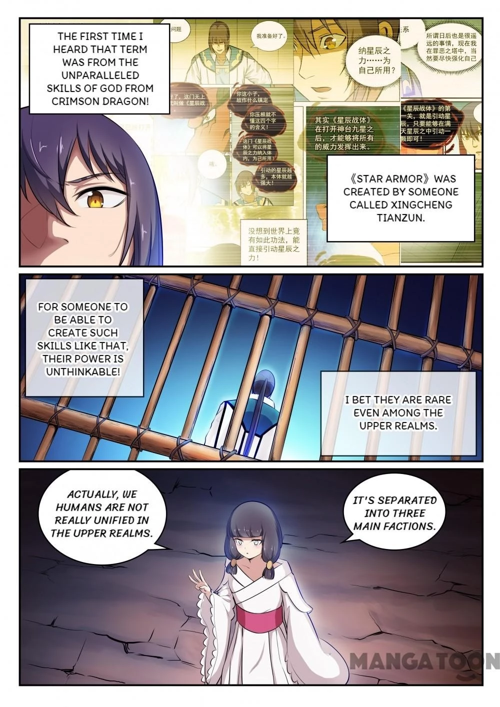 Apotheosis Chapter 302 - 4