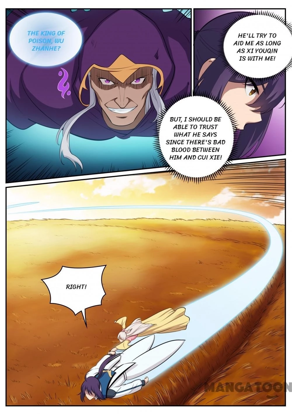 Apotheosis Chapter 320 - 12