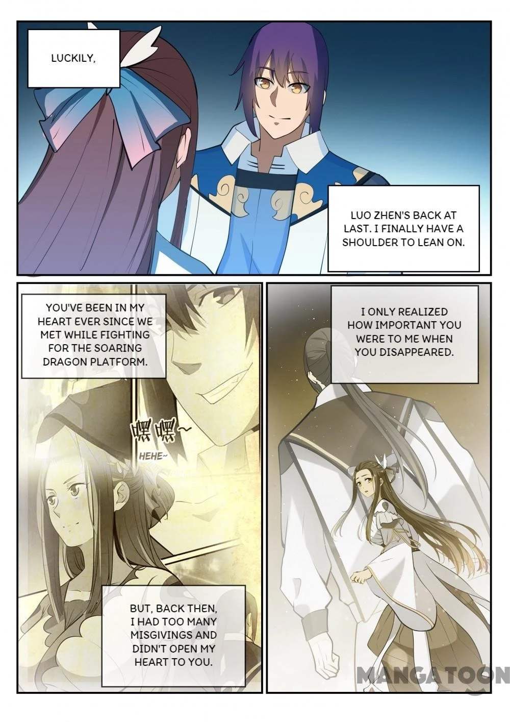 Apotheosis Chapter 331 - 6
