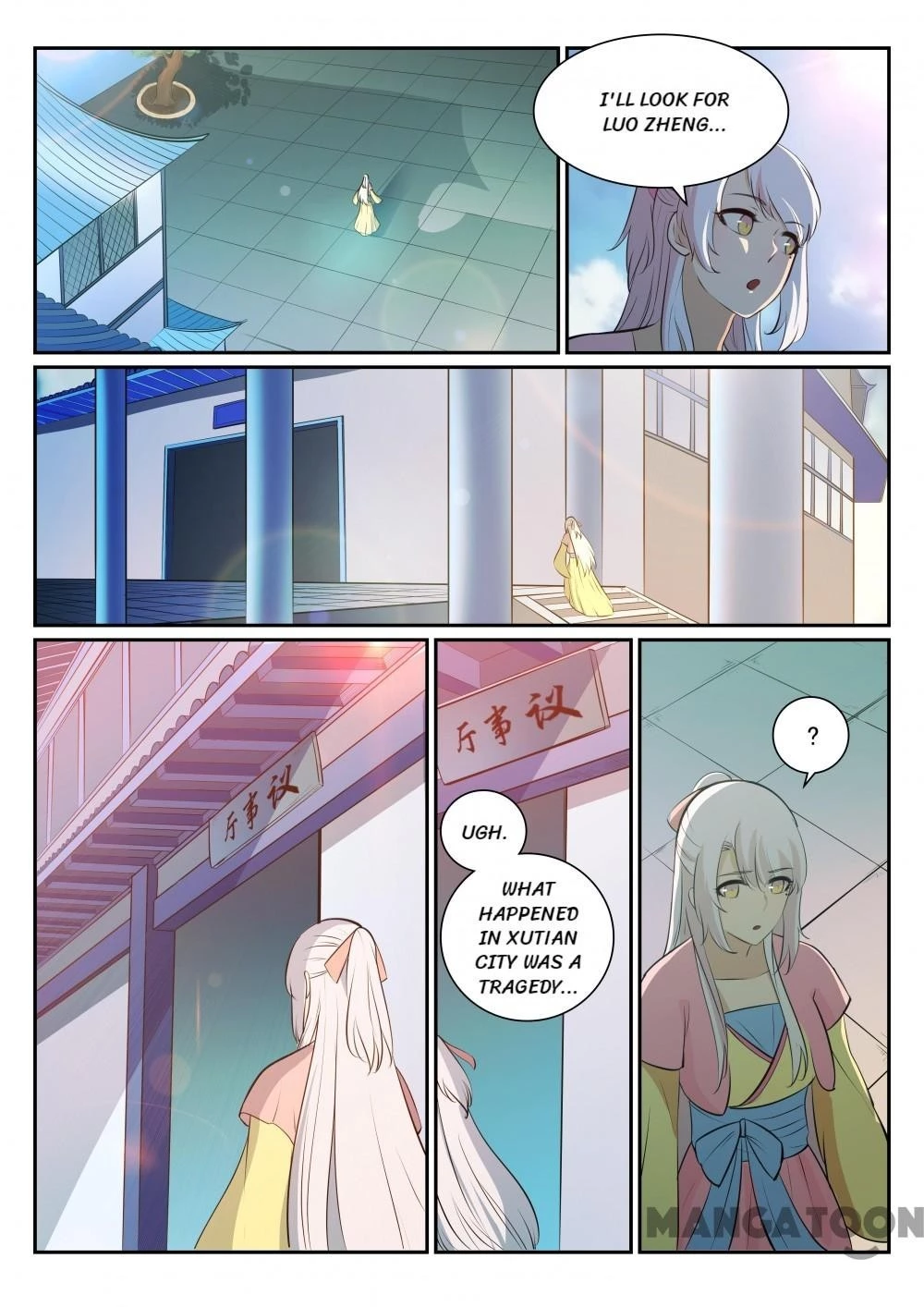 Apotheosis Chapter 335 - 9