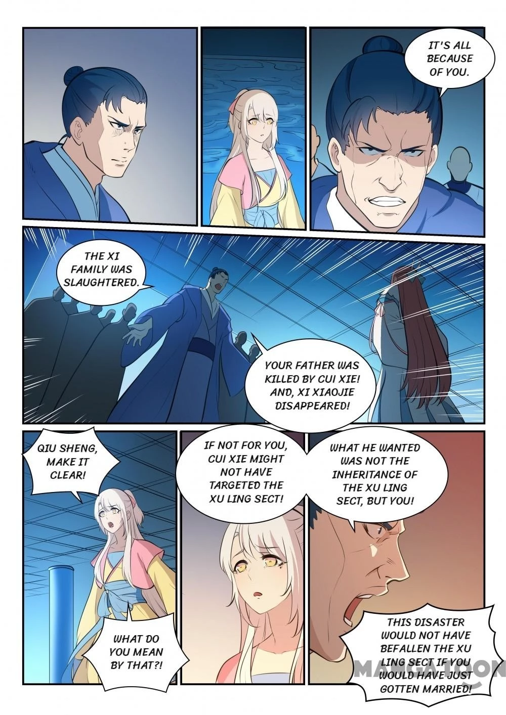 Apotheosis Chapter 335 - 15