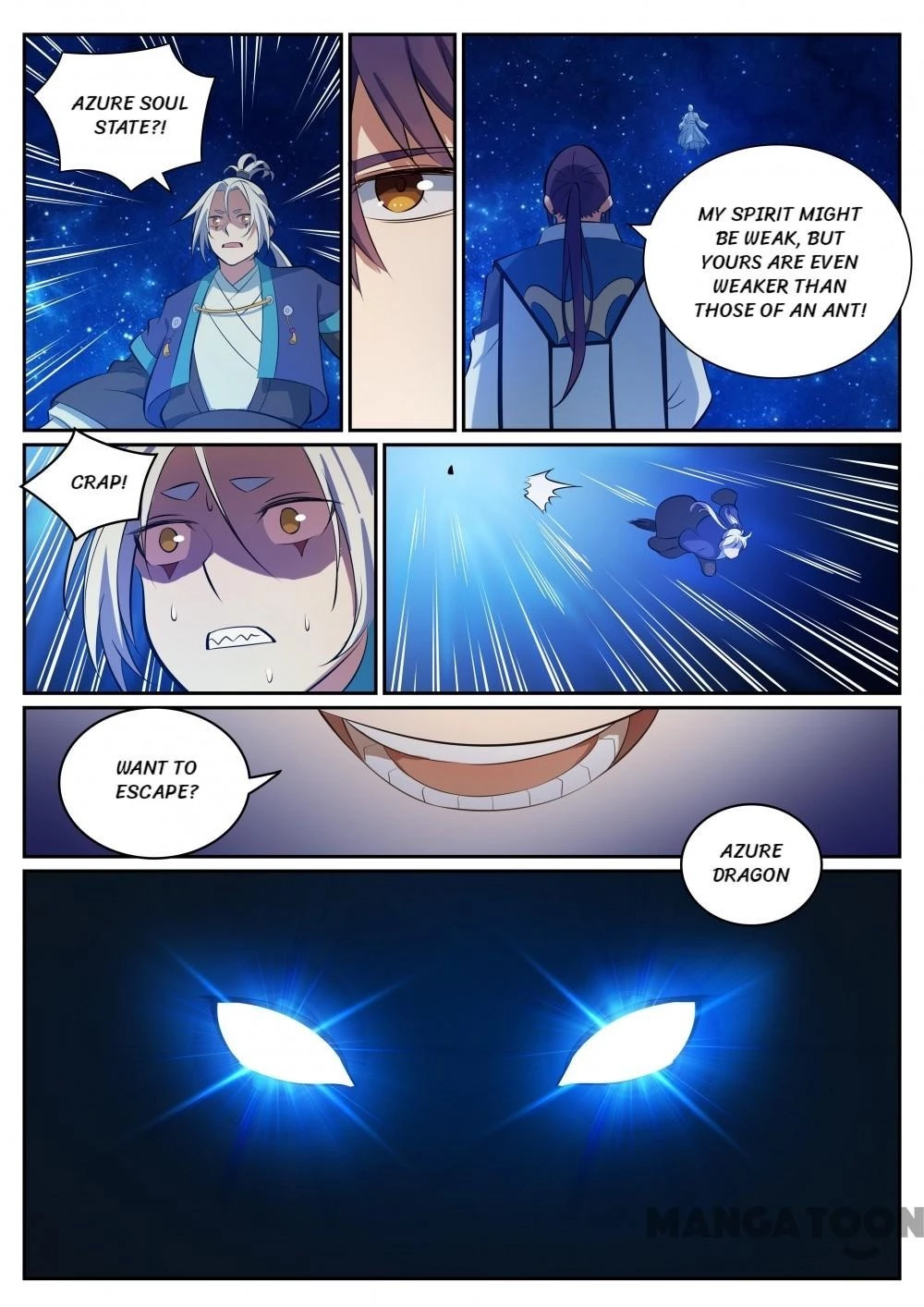 Apotheosis Chapter 342 - 10