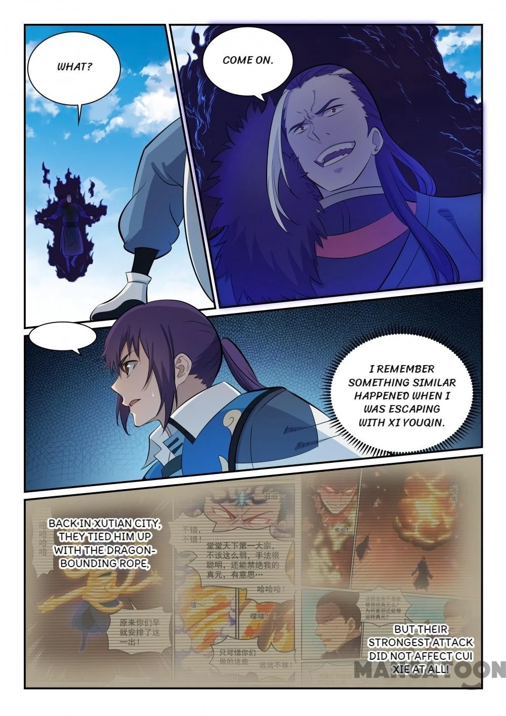 Apotheosis Chapter 348 - 8