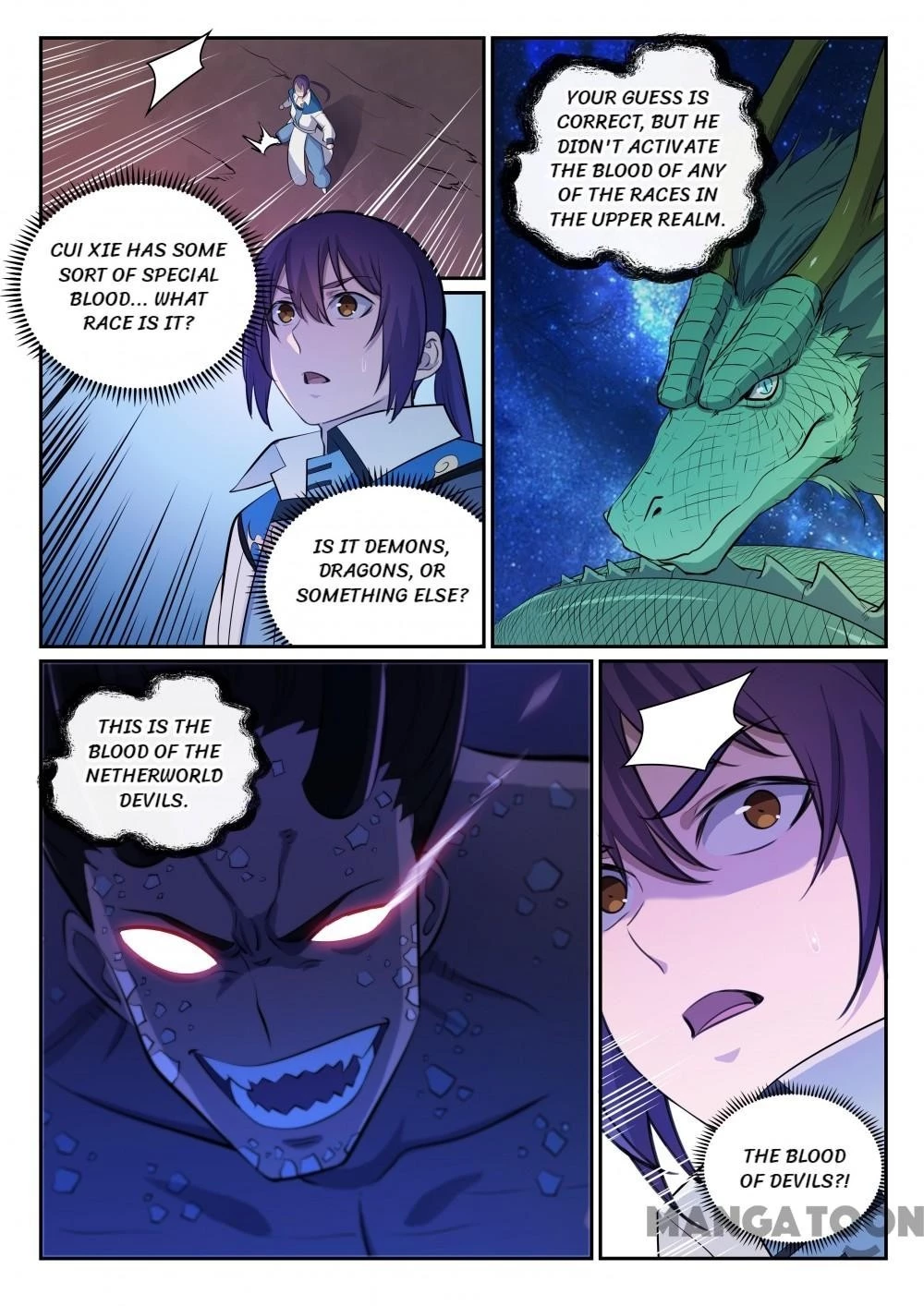 Apotheosis Chapter 348 - 16