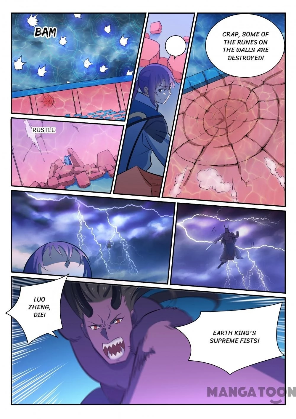 Apotheosis Chapter 349 - 8