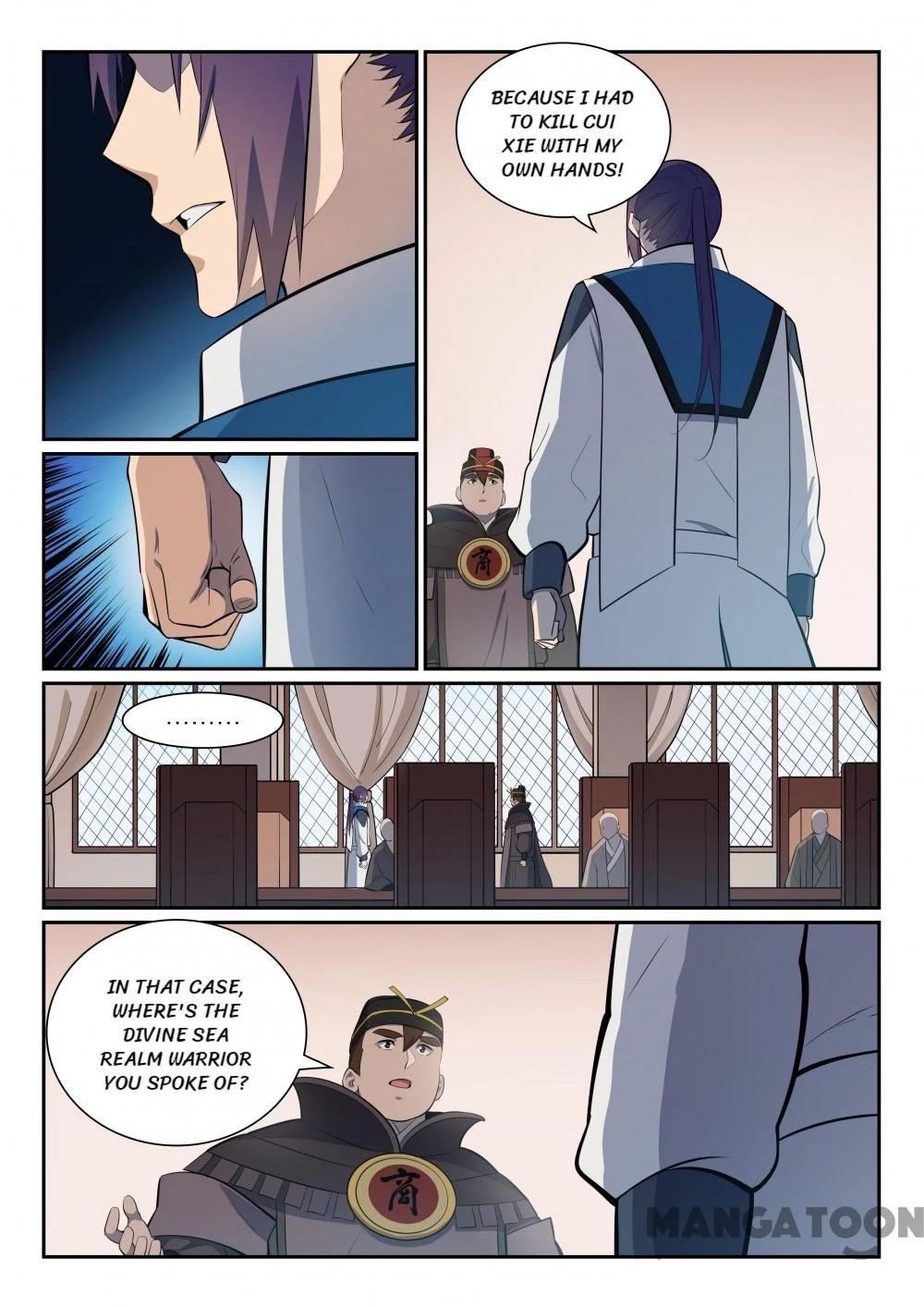 Apotheosis Chapter 363 - 7