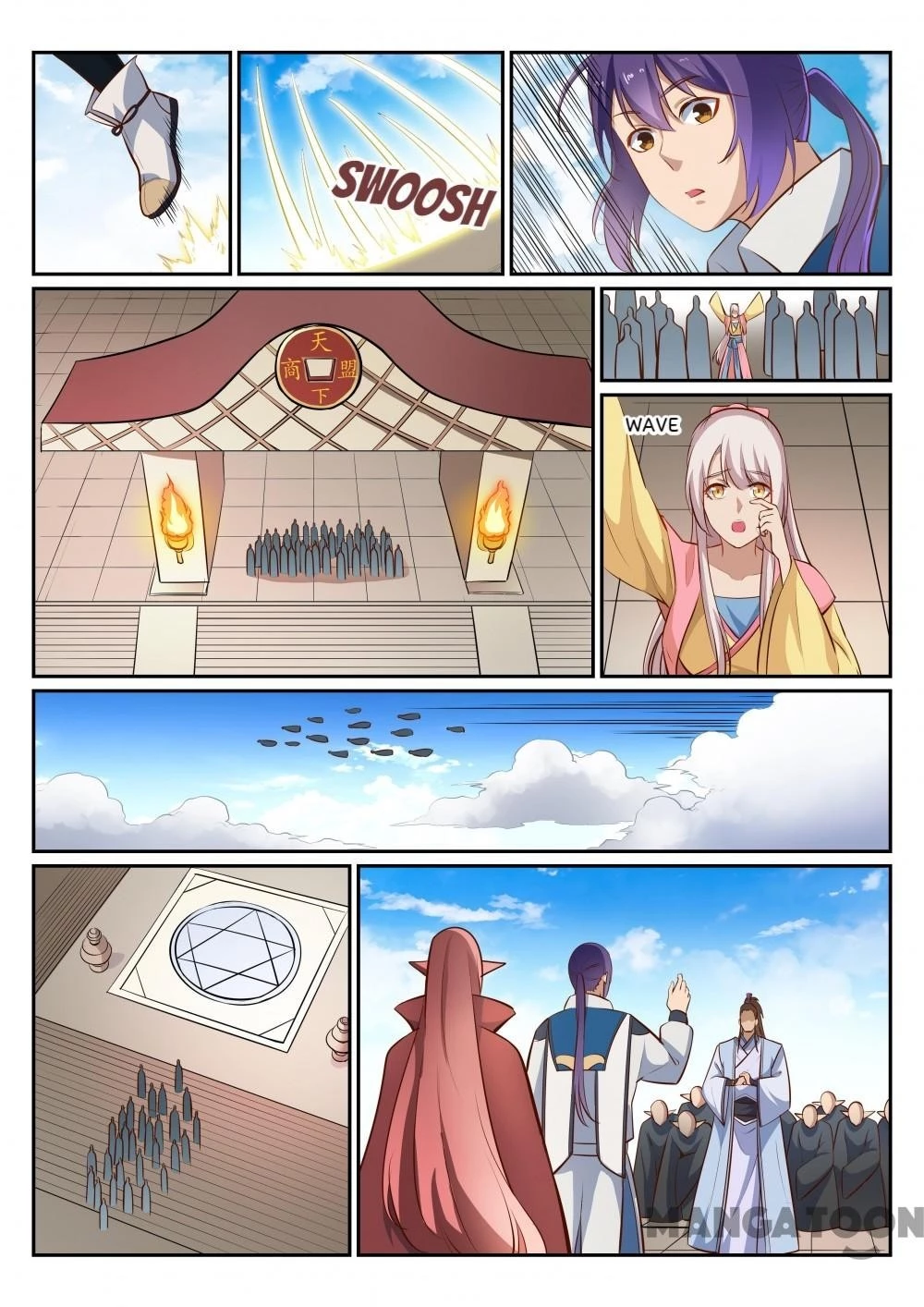 Apotheosis Chapter 368 - 9