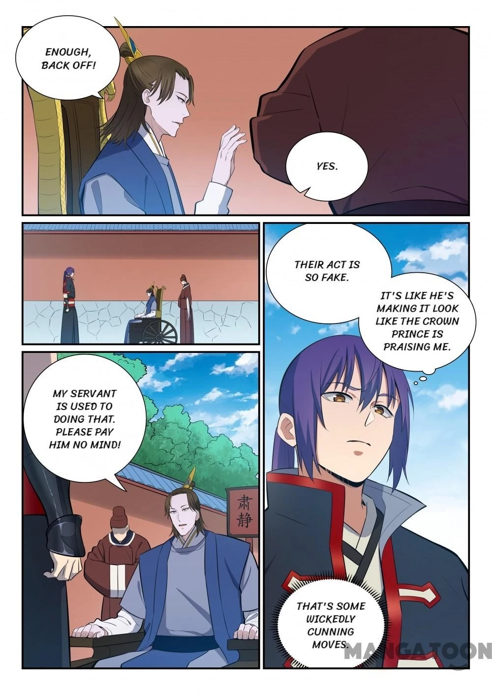 Apotheosis Chapter 376 - 11