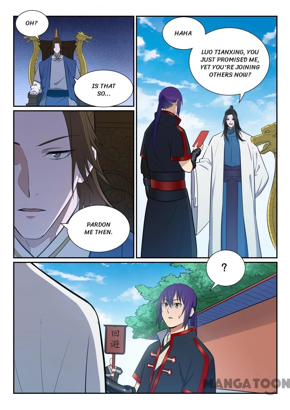 Apotheosis Chapter 376 - 15