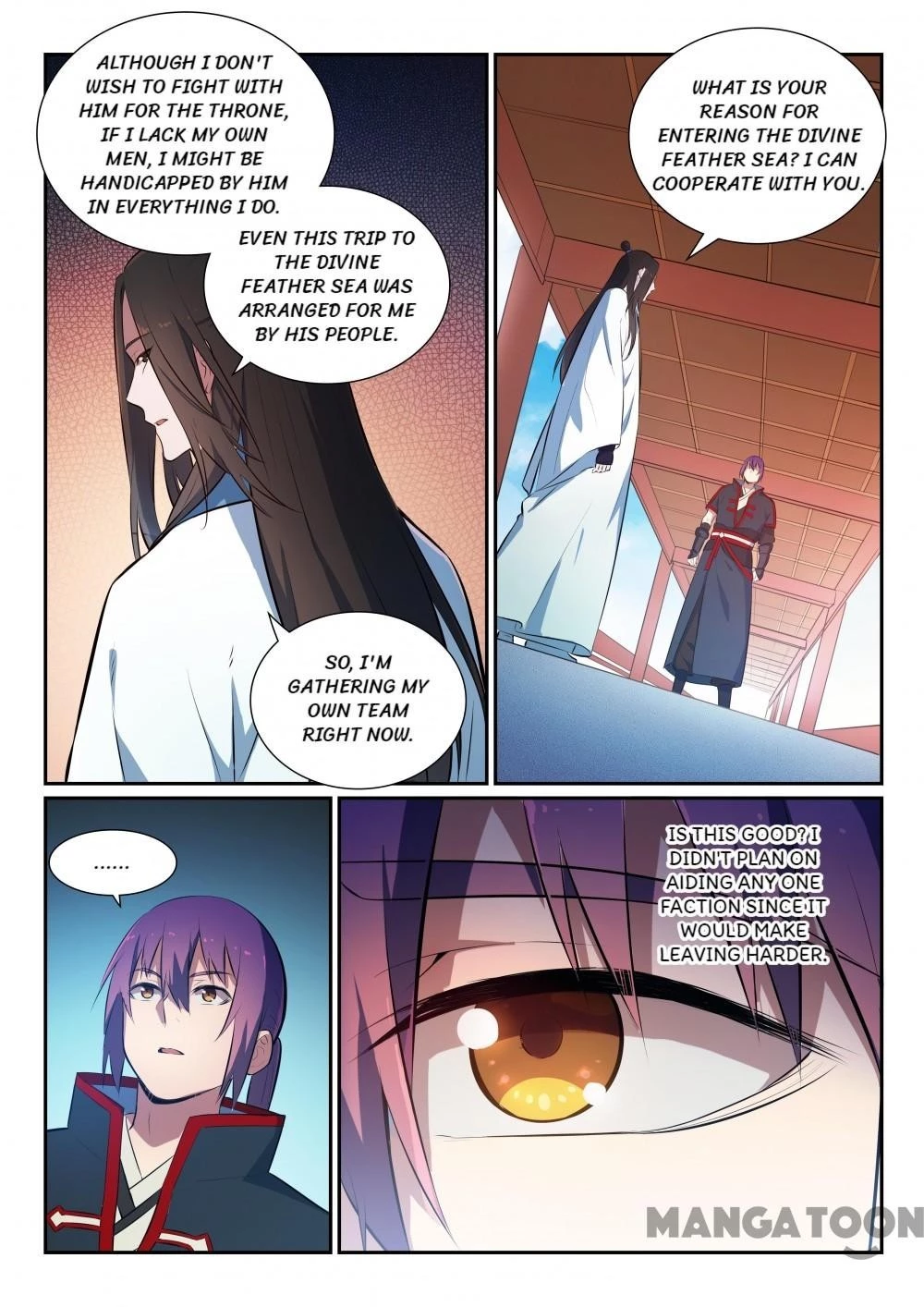 Apotheosis Chapter 377 - 10