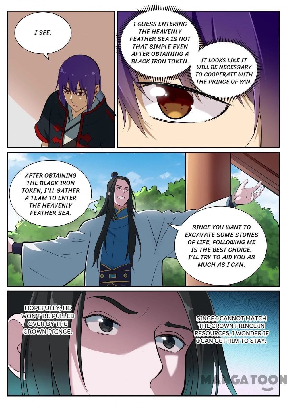 Apotheosis Chapter 378 - 5