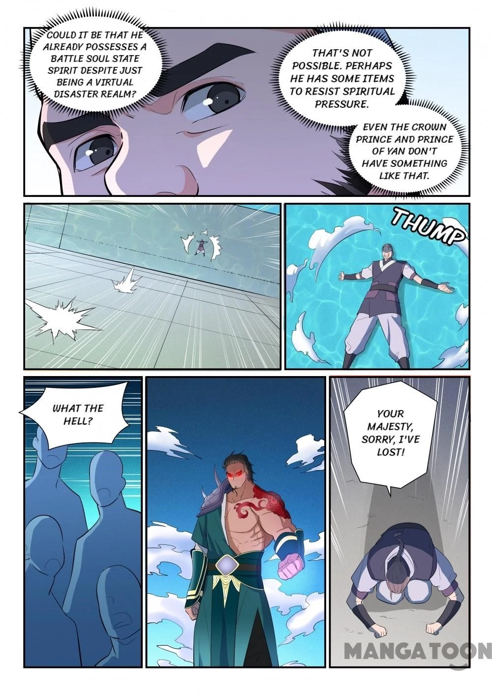 Apotheosis Chapter 381 - 13