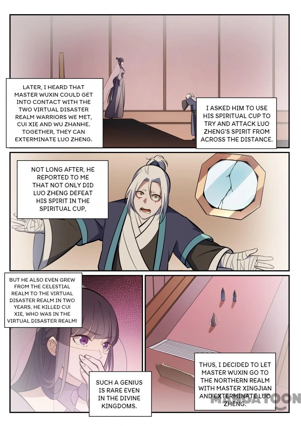 Apotheosis Chapter 385 - 5